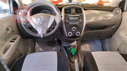 نيسان صني